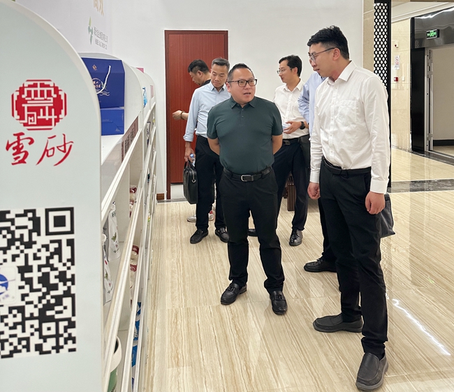 微信圖片_20240516172703_副本.jpg 微信圖片_20240516172703_副本.jpg