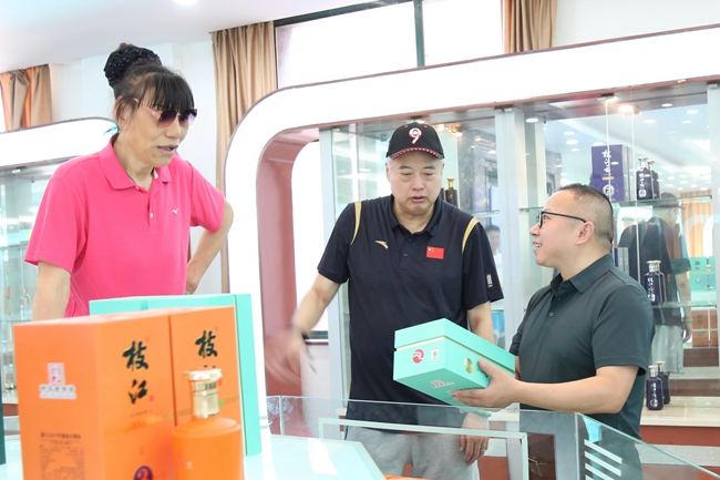 微信圖片_20240527102110_副本.jpg 微信圖片_20240527102110_副本.jpg